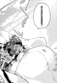 第224頁圖