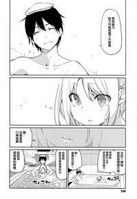 第232頁圖