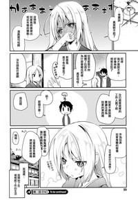 第24頁圖