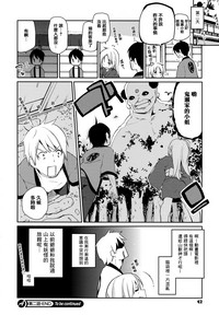第44頁圖