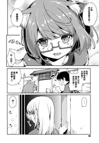 第48頁圖