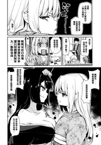第68頁圖
