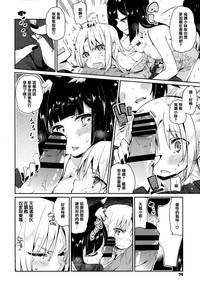 第76頁圖