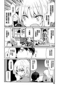 第92頁圖