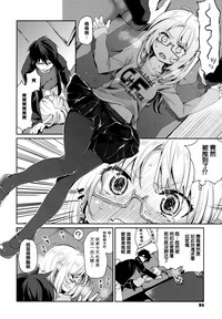 第96頁圖