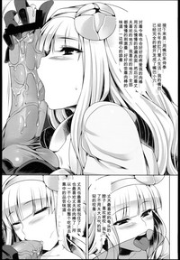 第16頁圖