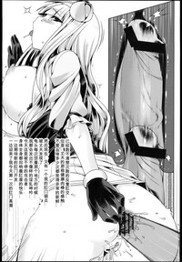 第20頁圖