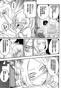 第28页图