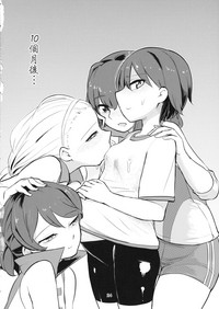 第24頁圖