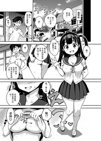 第16頁圖