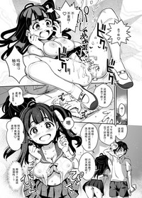 第24頁圖
