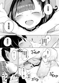 第32页图