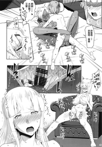 第20页图