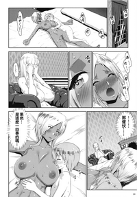 第24页图