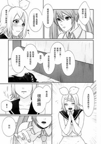 第12頁 封面 - HaSM.cc