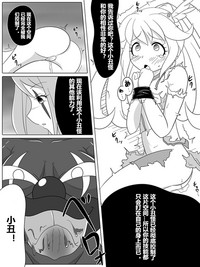 第12頁圖