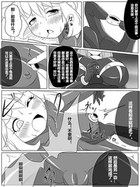 第16頁圖