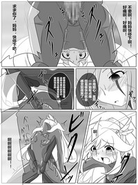 第20頁圖