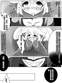 第24頁圖