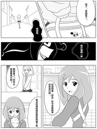 第4頁圖