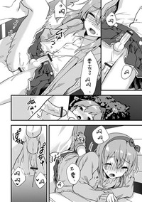 第12页图