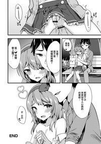 第16页图
