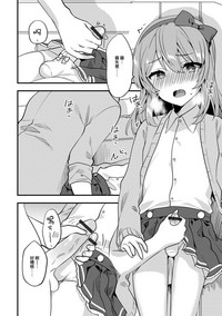 第8页图