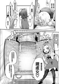 第16頁圖