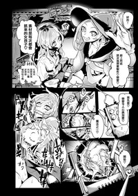 第24頁圖
