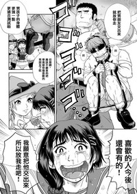 第32頁圖