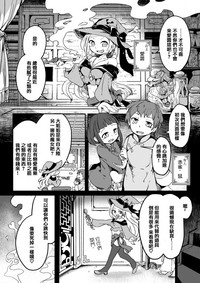 第36頁圖