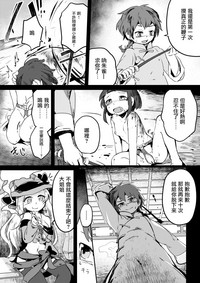 第40頁圖