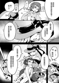 第48頁圖