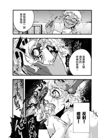 第56頁圖