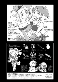 第64頁圖