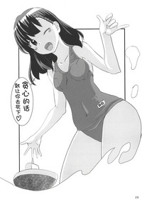 第28页图