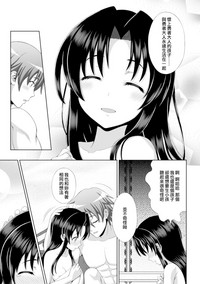 第20页图