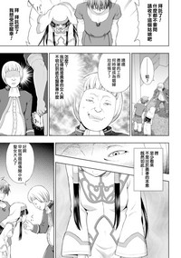 第32页图