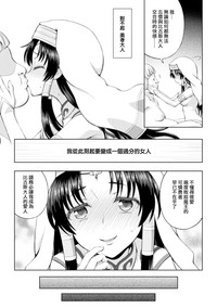第76页图