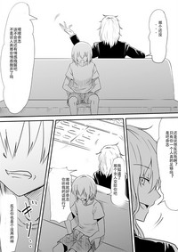第164頁圖