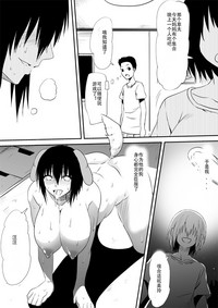 第88頁圖