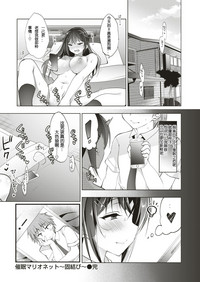 第16頁圖