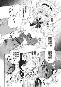 第12頁圖