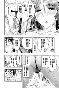 第12页图