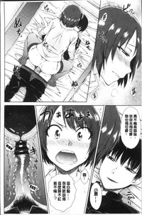 第112頁圖