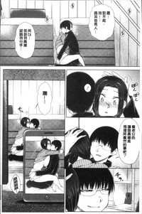 第156頁圖
