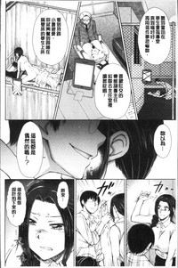 第164頁圖