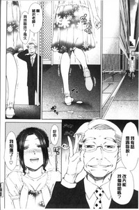 第48頁圖