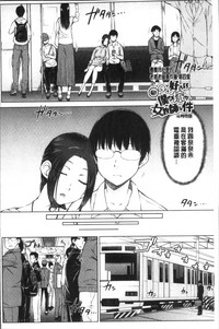 第72頁圖