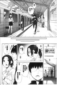 第80頁圖